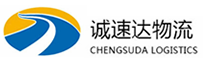 宁波到兴宾区物流公司